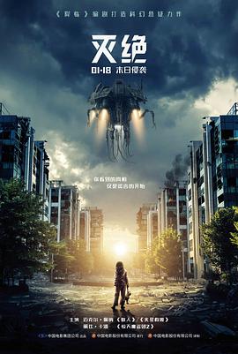 雨落布鲁日高清电影在线观看